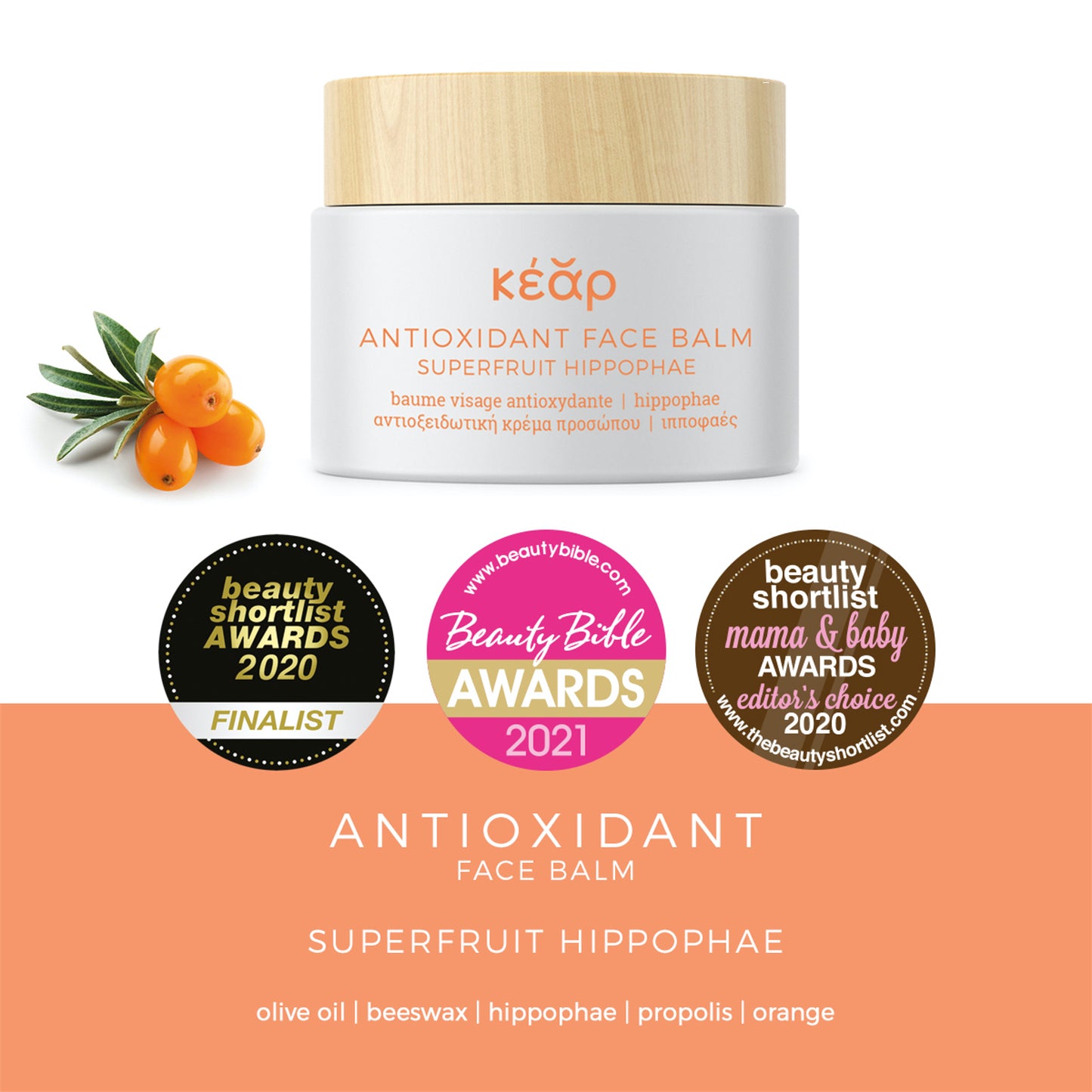 Kear The Power Couple Beauty Set: A Shared Skincare Ritual