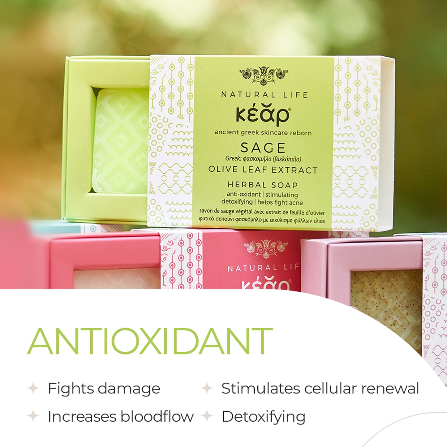Kear The Power Couple Beauty Set: A Shared Skincare Ritual