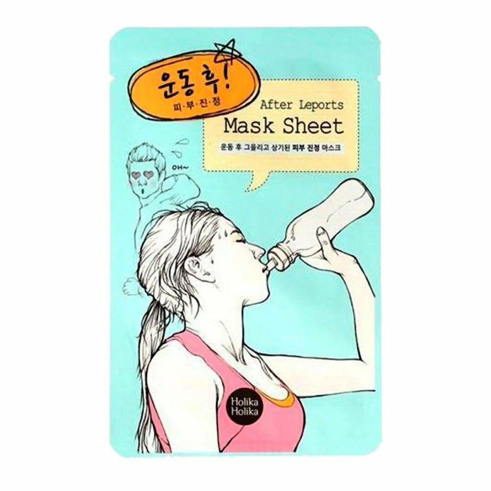 Holika Holika Facial Mask After Leports (23 ml)