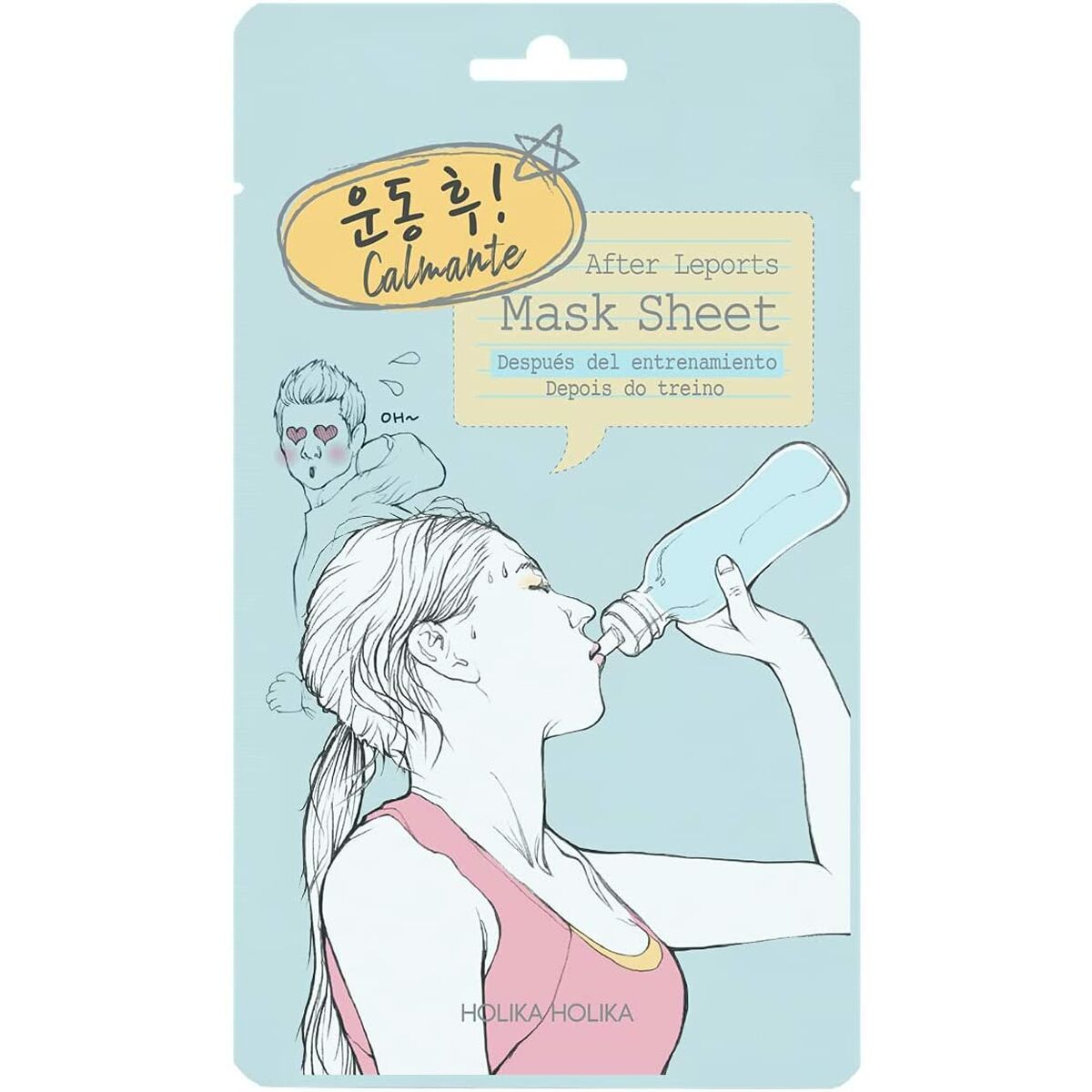 Holika Holika Facial Mask After Leports
