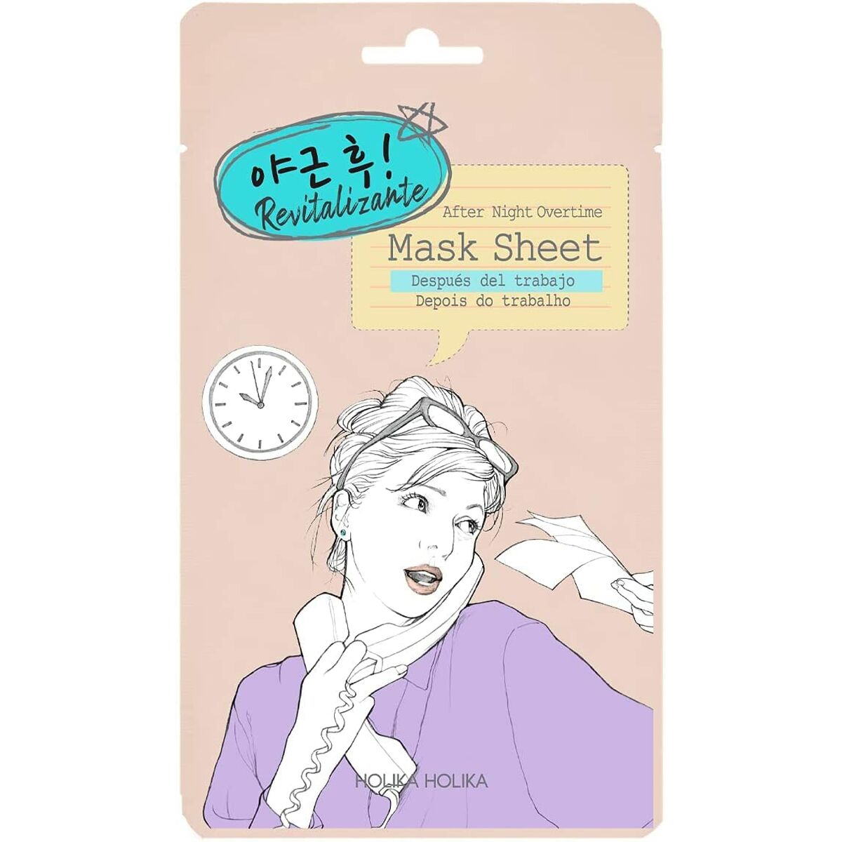 Holika Holika Facial Mask After Night Overtime