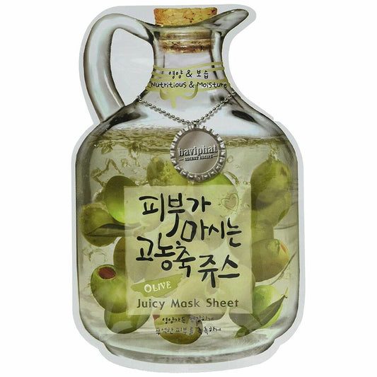 Sugu Beauty Moisturizing Facial Mask Olive Juicy