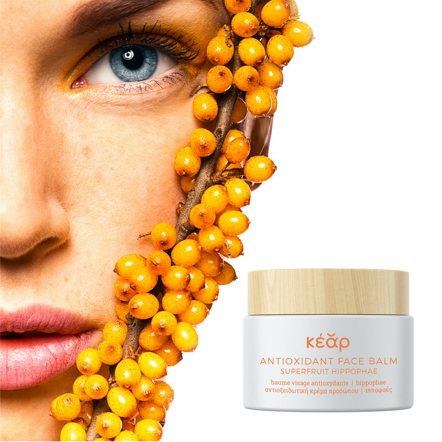 Kear The Power Couple Beauty Set: A Shared Skincare Ritual