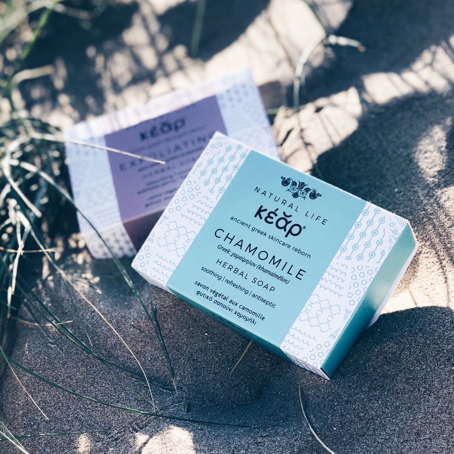 Kear Chamomile Herbal Soap (2 Pack)
